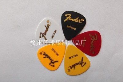 【芬達(dá)吉他撥片批發(fā)/Fender燙金LOGO加工】?jī)r(jià)格,廠(chǎng)家,圖片,樂(lè)器配件,殷西超(個(gè)體經(jīng)營(yíng))-