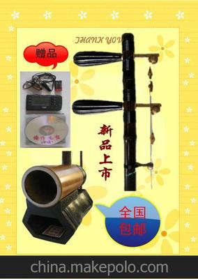 舊京胡升級配置同步琴(配置工本費700元)加工定做配件特價樂器圖片,舊京胡升級配置同步琴(配置工本費700元)加工定做配件特價樂器圖片大全,陳氏琴行、鳳鳴牌京胡-