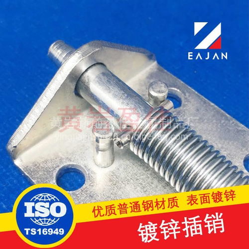 【盈佳 廠家直銷 普通鋼鍍鋅插銷 貨車配件 車門鎖 彈簧插銷 固定銷,02407價格,圖片,配件廠家】